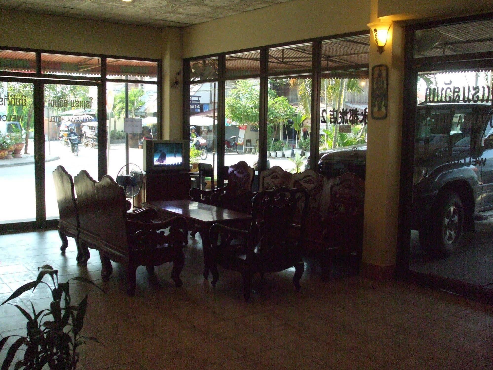 Souvanna 2 Hotel Vientiane Exterior foto